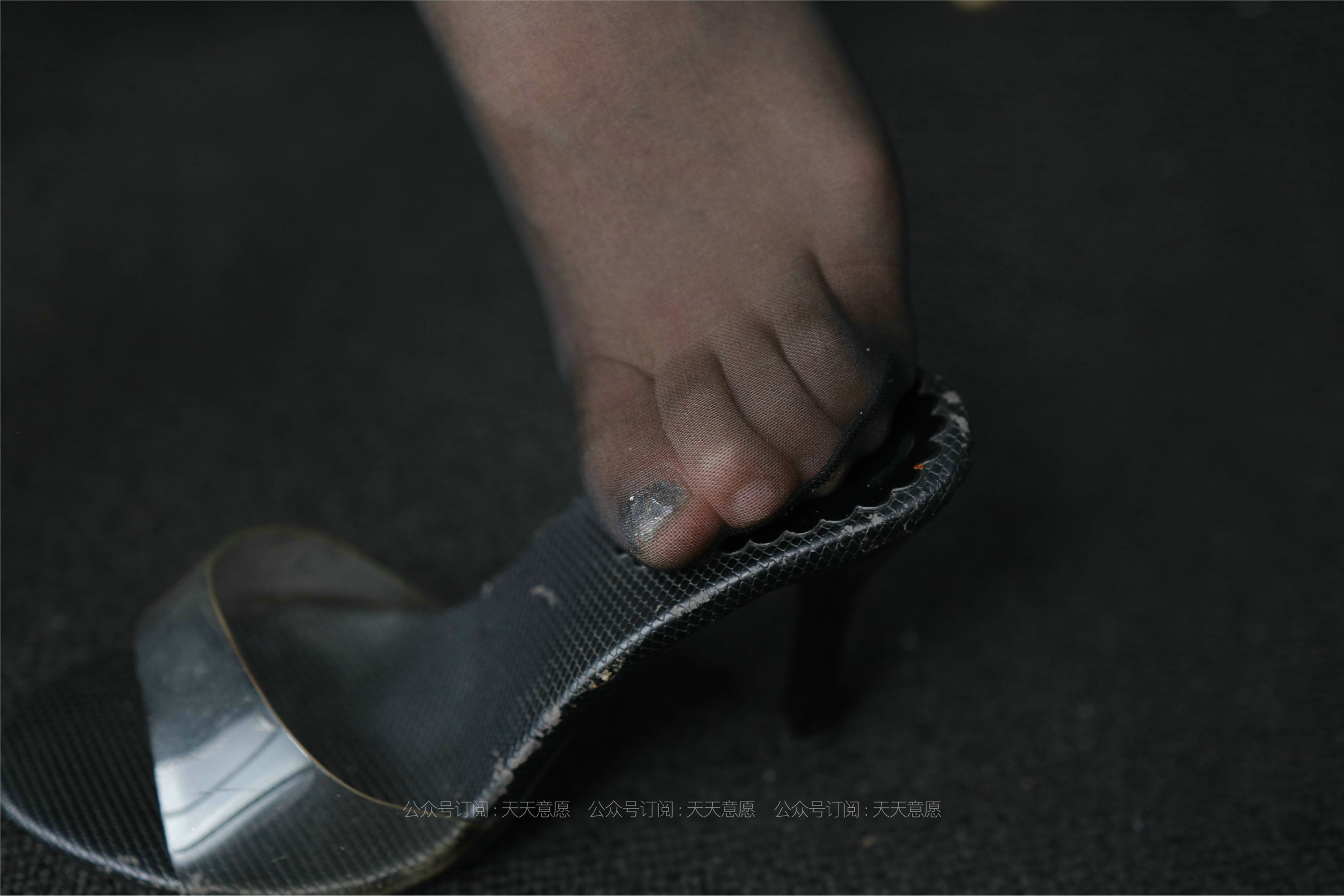 IESS异思趣向  2021.07.16 丝享家863：秋秋《高叉包臀裙》